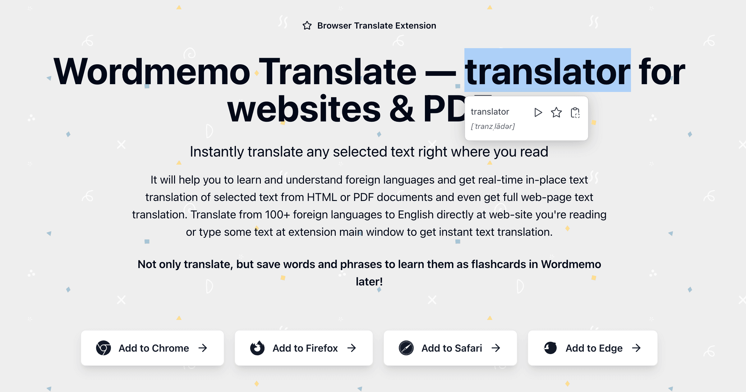 Screenshot 1 - Wordmemo Translate Extension